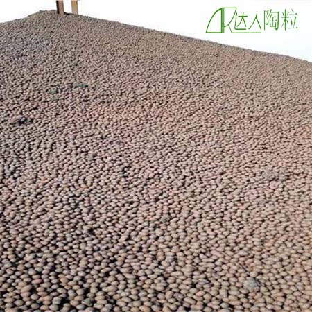 陶粒的好處是什么？