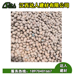 建筑回填選用陶粒貴嗎？怎么算陶粒的用量