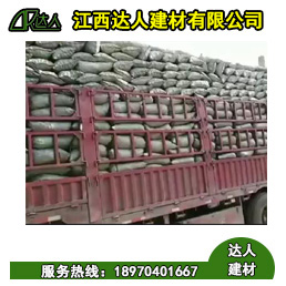 陶粒的運(yùn)輸成本怎么算？