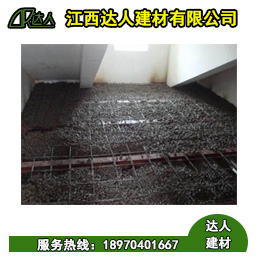 建筑陶?；靥钚l(wèi)生間是需要注意什么？