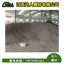 江西達(dá)人建筑陶粒貴不貴？