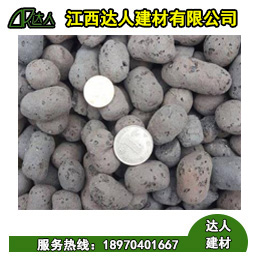 在哪里可以買到陶粒？