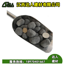 輕質(zhì)水處理陶粒的用途你了解多少？