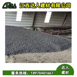 陶粒廠家_你知道陶粒與污水會發(fā)生什么物理反應？