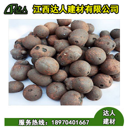 江西陶粒一方多少錢？江西陶粒廠家直接報價