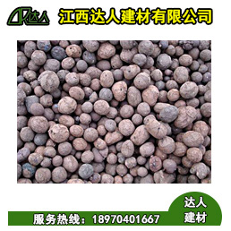 撫州陶粒_用于衛(wèi)生間回填陶粒，室內墊層