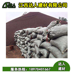 衛(wèi)生間回填用大顆粒陶粒還是小顆粒陶粒好？聽聽撫州陶粒廠家是怎么解釋的