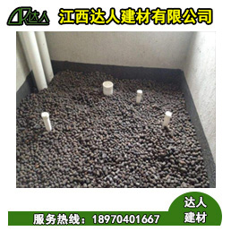 下沉式衛(wèi)生間回填用陶粒還是水泥沙子？幸好裝對了！