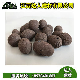 浙江輕質陶粒廠家告訴您為什么輕質陶粒不沉水？