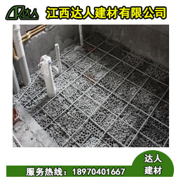 衛(wèi)生間用陶?；靥顓s還是會滲水？步驟做不對，怎么填白搭