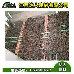 衛(wèi)生間回填采用建筑廢渣和陶粒的區(qū)別在哪里？