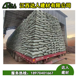 江西回填陶粒是不是有污染性？