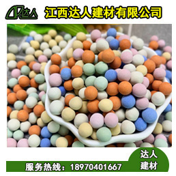 彩色陶粒具有哪些明顯的優(yōu)勢呢？