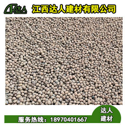 使用陶?；靥顣粫挟愇?？